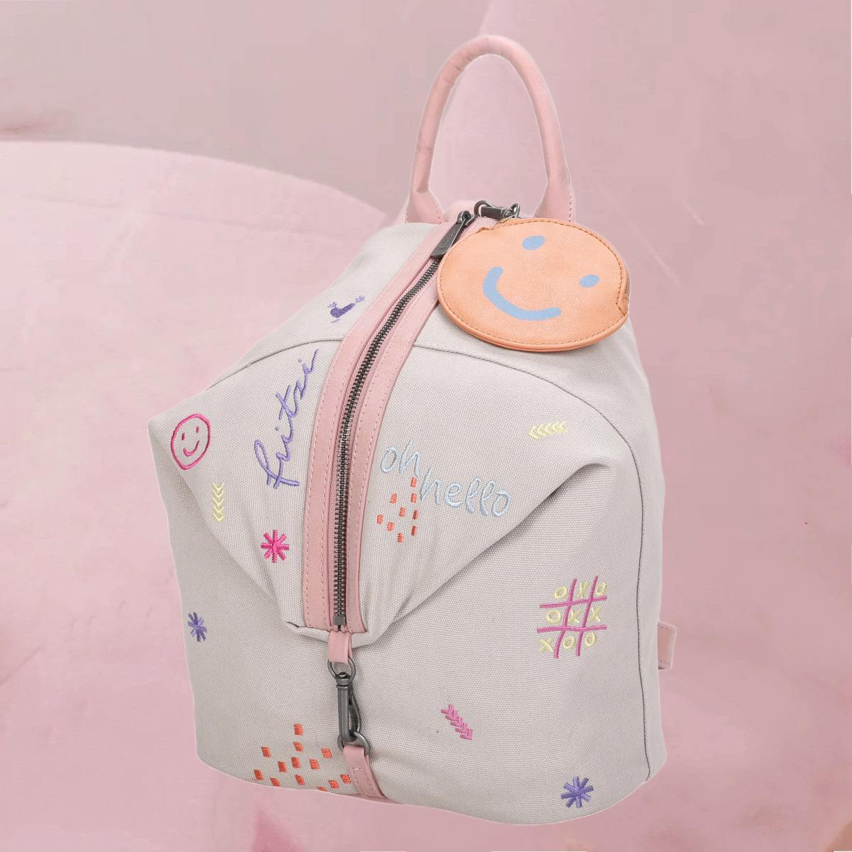 Flotter Backpack-Rucksack "Marit Limited Embro Fun" mit süßen Stickereien auf Sandfarben von fritzi