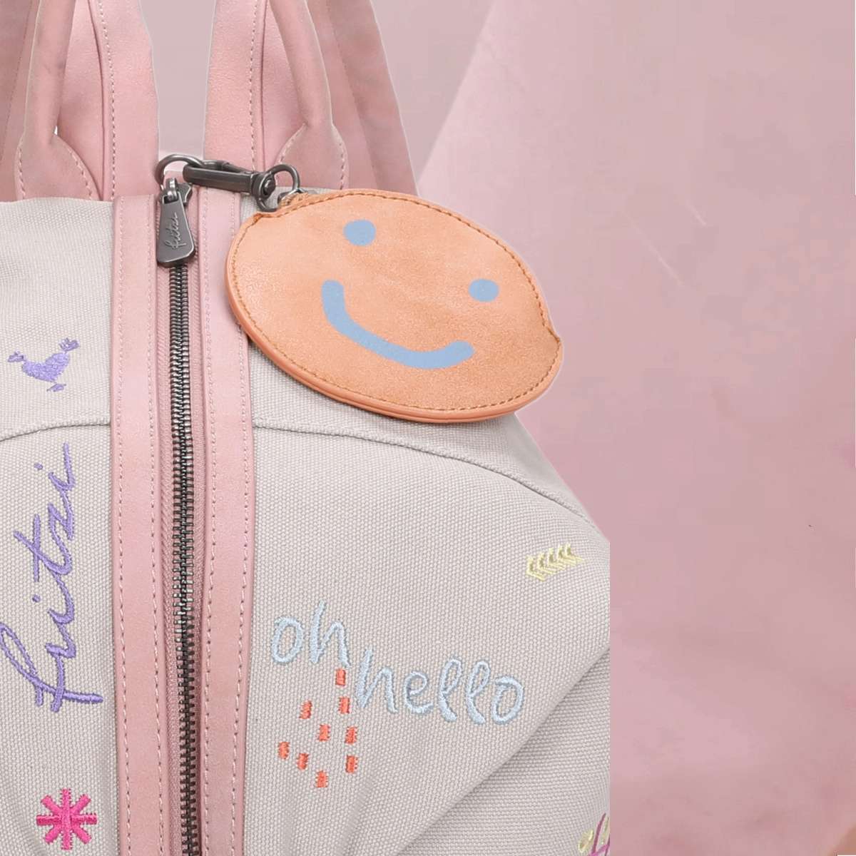 Flotter Backpack-Rucksack "Marit Limited Embro Fun" mit süßen Stickereien auf Sandfarben von fritzi